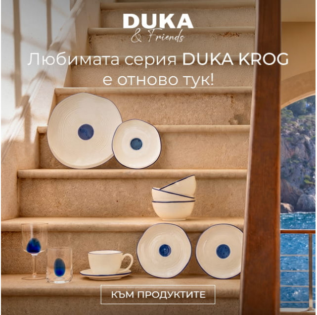 krog