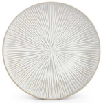 Чиния F2D HALO 20 см., сив