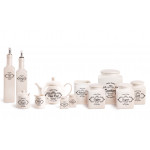 Пиперница EXCELSA FINE QUALITY VINTAGE