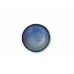 Чиния EXCELSA POSEIDONE 20 см.