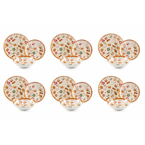 Сет чинии за хранене 18 части EXCELSA WONDERFUL GINGER