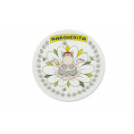 Чиния за пица EXCELSA MORDILLO, MARGHERITA 31 см.
