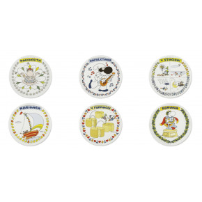 Чиния за пица EXCELSA MORDILLO, ROMANA 31 см.