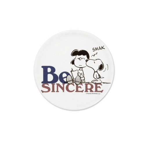 Чиния за пица EXCELSA PEANUTS, SINCERE 31 см.