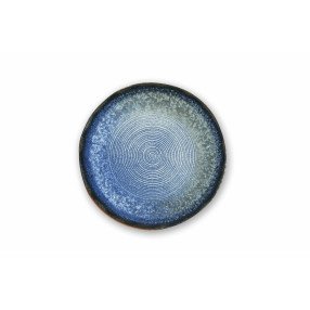 Чиния EXCELSA POSEIDONE 26 см.