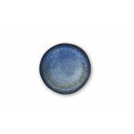 Чиния EXCELSA POSEIDONE 20 см. Чиния EXCELSA POSEIDONE 20 см.