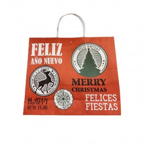 Торба за пазар EXCELSA SHOPPER 49 см.