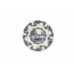 Чиния EXCELSA LES VOYAGES 21 см., син