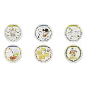 Чиния за пица EXCELSA MORDILLO, FORMAGGI 31 см.