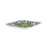 Чиния EXCELSA AMALFI 24х24 см. Чиния EXCELSA AMALFI 24х24 см.