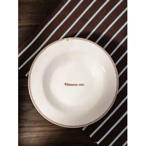 Сет дълбоки чинии 4 бр. HOMLA PATISSERIE 22,5 см