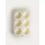 Форма за печене HOMLA MOLLIS AU 27x17 см