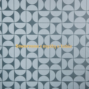 Подаръчна кутия HOMLA 36x25,5x13 см., син
