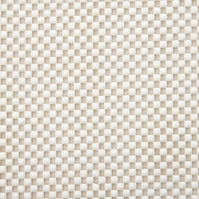 Подложка за чекмедже HOMLA LUCENS 150x45см, бежов