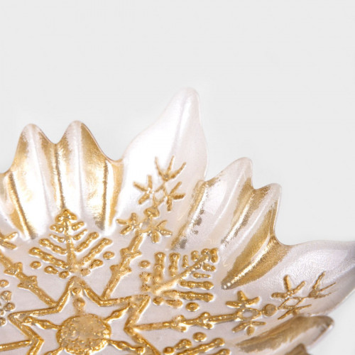 Чиния HOMLA BLITS 17 см., бял