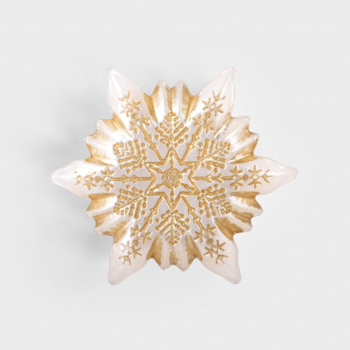 Чиния HOMLA BLITS 17 см., бял