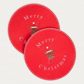 Сет подложки за хранене 2 бр. HOMLA MERRICK 35 см. Сет подложки за хранене 2 бр. HOMLA MERRICK 35 см.