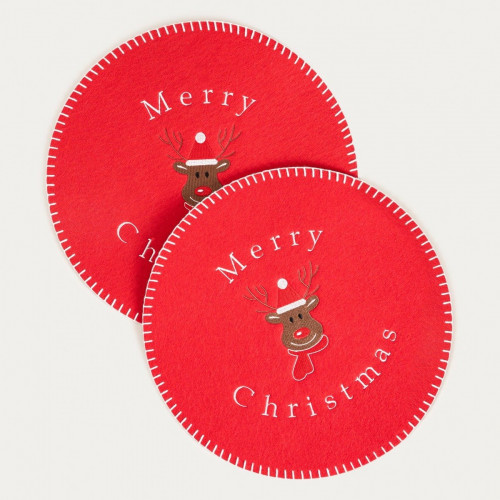 Сет подложки за хранене 2 бр. HOMLA MERRICK 35 см.