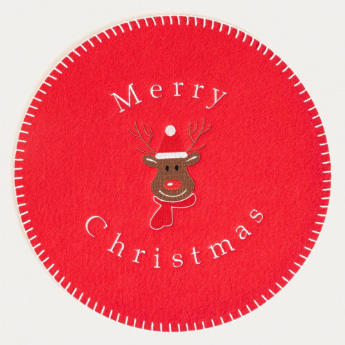 Сет подложки за хранене 2 бр. HOMLA MERRICK 35 см.