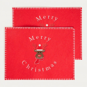 Сет подложки за хранене 2 бр. HOMLA MERRICK 40х30 см.