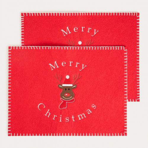 Сет подложки за хранене 2 бр. HOMLA MERRICK 40х30 см.