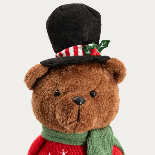 Декорация мече HOMLA NIKX 47 см.