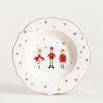 Чиния - дълбока HOMLA LICOLA 22 см.