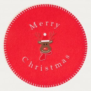 Сет подложки за хранене 2 бр. HOMLA MERRICK 35 см.