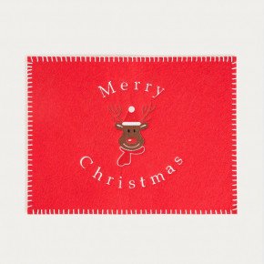 Сет подложки за хранене 2 бр. HOMLA MERRICK 40х30 см.