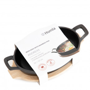 Тиган с поставка HOMLA ANDREAS