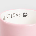 Чаша куче HOMLA TEHEN 450 мл. Чаша куче HOMLA TEHEN 450 мл.