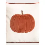Калъфка за възгавница HOMLA PUMPKY 45x45 см.