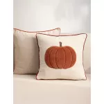 Калъфка за възгавница HOMLA PUMPKY 45x45 см.