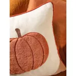 Калъфка за възгавница HOMLA PUMPKY 45x45 см.