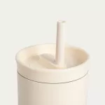 Термочаша със сламка HOMLA COCOA 500 мл., бежов