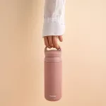 Термос HOMLA COCOA 500 мл., розов