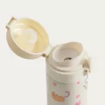 Термос HOMLA BITEA 340 мл.