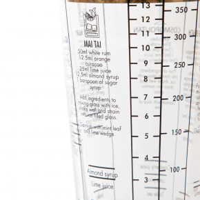 Шейкър HOMLA ALCOLE 400 мл.