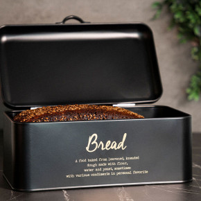 Кутия за хляб HOMLA ESCILLE 33x19x15 см.