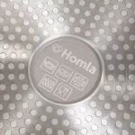Тиган с капак HOMLA TRISTAN 28 см.