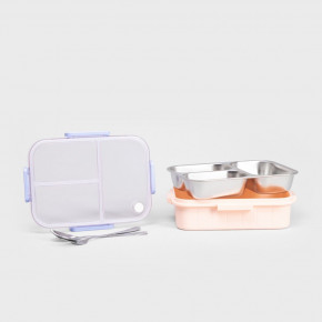 Кутия за храна 3 части HOMLA B2 DELVOR 750 мл., розов