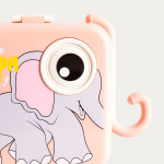 Кутия за храна - детска HOMLA PETPACK слон Кутия за храна - детска HOMLA PETPACK слон