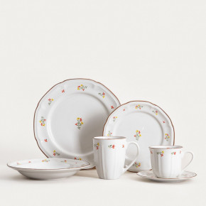 Чиния - дълбока HOMLA GRETA 22 см.