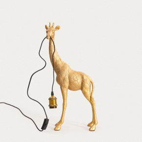 Настолна лампа жираф HOMLA CILA