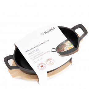 Тиган с поставка HOMLA ANDREAS