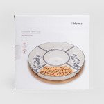 Поднос с комплект купи HOMLA FINCAN 30 см.