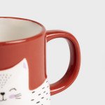 Чаша котка HOMLA TEHEN 450 мл. Чаша котка HOMLA TEHEN 450 мл.