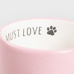 Чаша куче HOMLA TEHEN 450 мл.