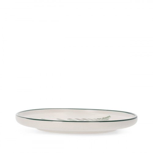 Чиния HOMLA BLYDE 20 см. Чиния HOMLA BLYDE 20 см.