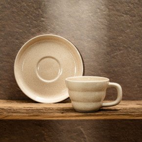 Чаша с чиния HOMLA CHERYL 200 мл.